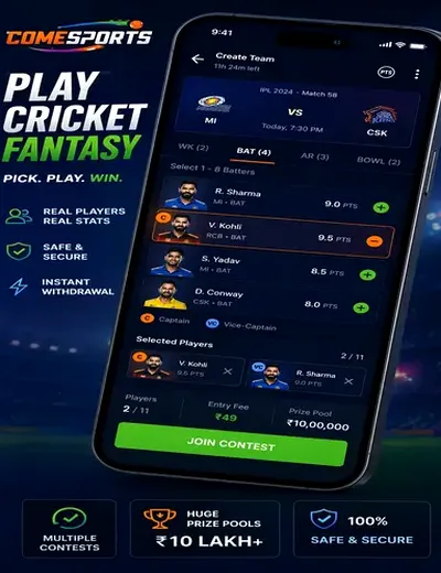 Xwin (xwin login) fantasy cricket & matchday visual 2